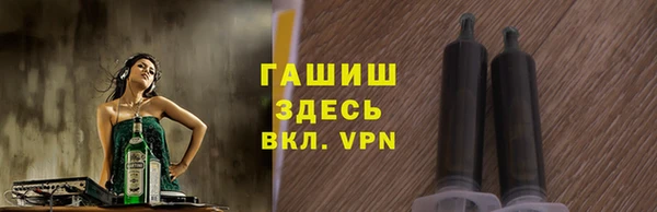 тгк Алексин