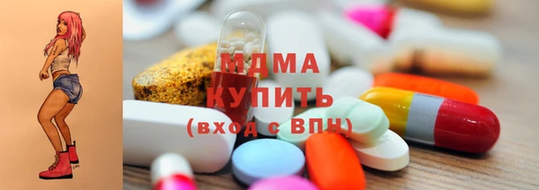 гидра Михайлов