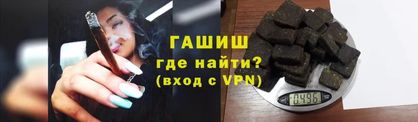 дживик Алзамай