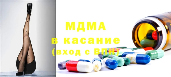 тгк Алексин