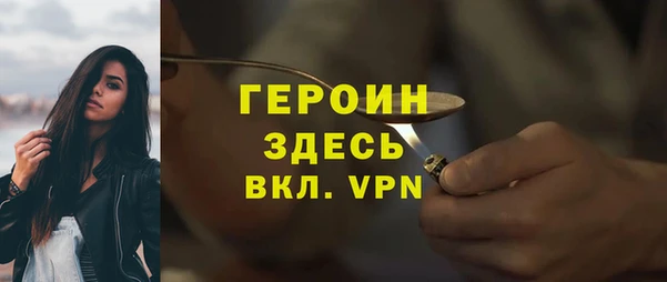 тгк Алексин