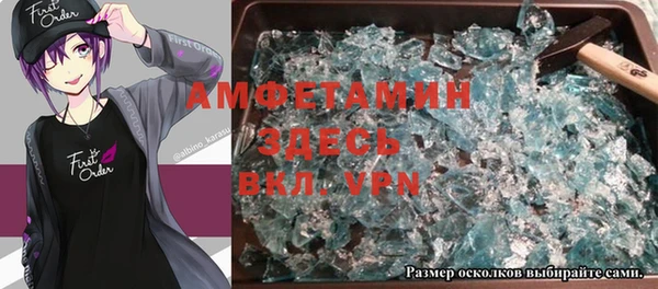 дживик Алзамай