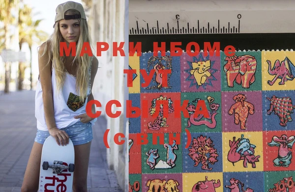 дживик Алзамай