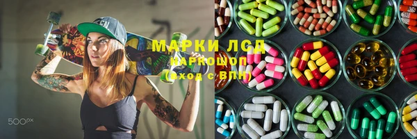 дживик Алзамай