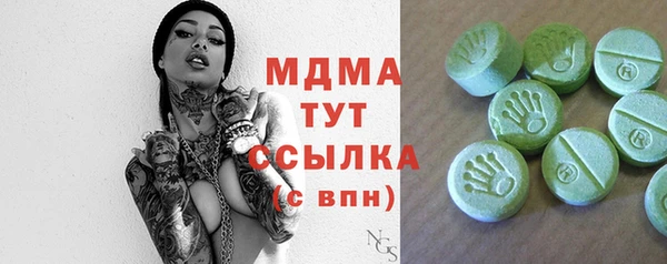 тгк Алексин