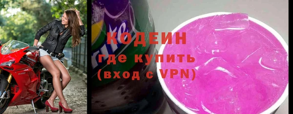 дживик Алзамай